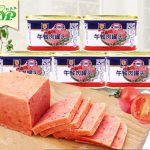 MEILIN Canned Pork Luncheon Meat