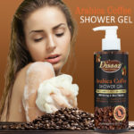 Dissar Coffee Shower Gel Cream Anti-AgingAleansing Moisturizing Refreshing Skin Acne Potentia Dull Skin Spot Dry Skin 300g