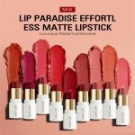 SACE LADY Matte lipstick for lasting moisture Lipstick SL620