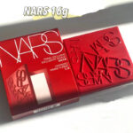 NARS LIGHT REFLECTING SETTING POWDER – PRESSED RED EDITION 16G